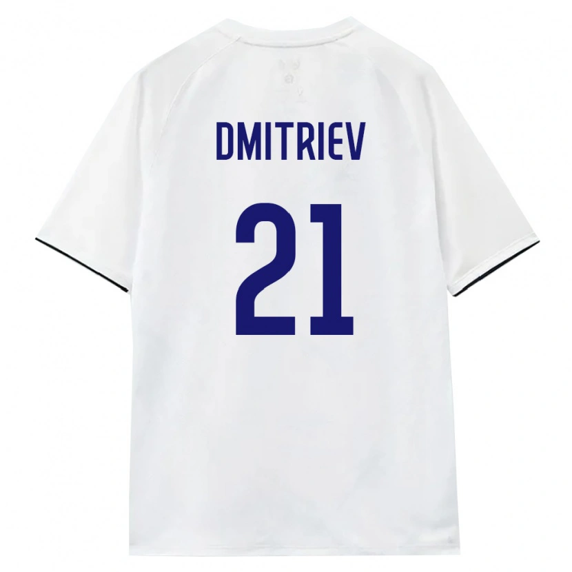 Danxen Hombre Camiseta Rusia Igor Dmitriev #21 Blanco Marrón Negro 2ª Equipación 26-28 La Camisa