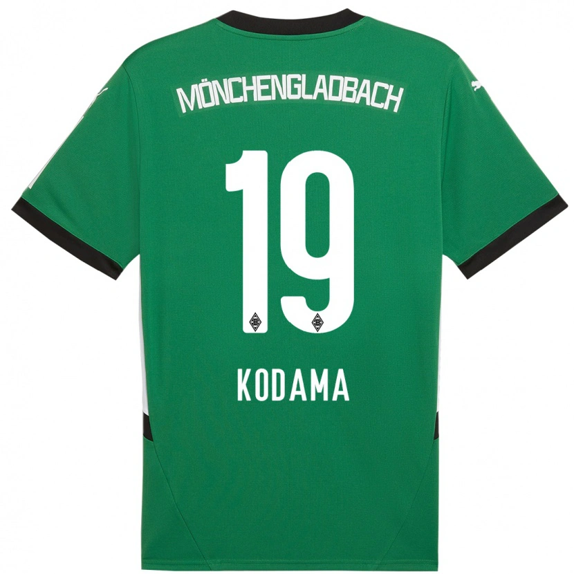 Danxen Niño Camiseta Keiko Kodama #19 Verde Blanco 2ª Equipación 2024/25 La Camisa