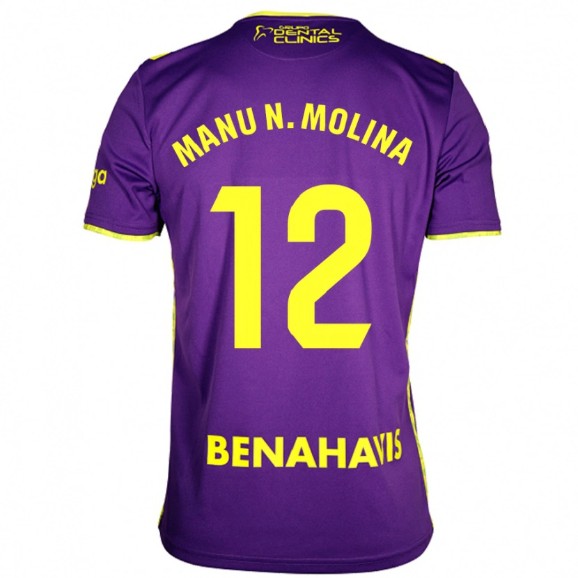 Danxen Niño Camiseta Manu Molina #12 Púrpura Amarillo 2ª Equipación 2024/25 La Camisa