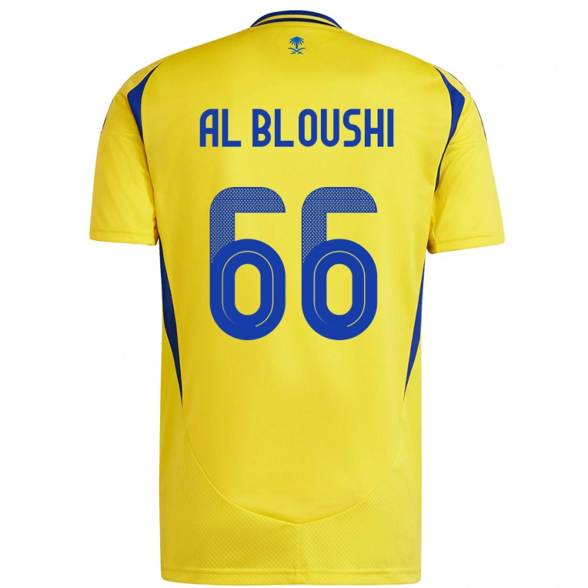 Danxen Niño Camiseta Reem Al-Bloushi #66 Amarillo Azul 1ª Equipación 2024/25 La Camisa