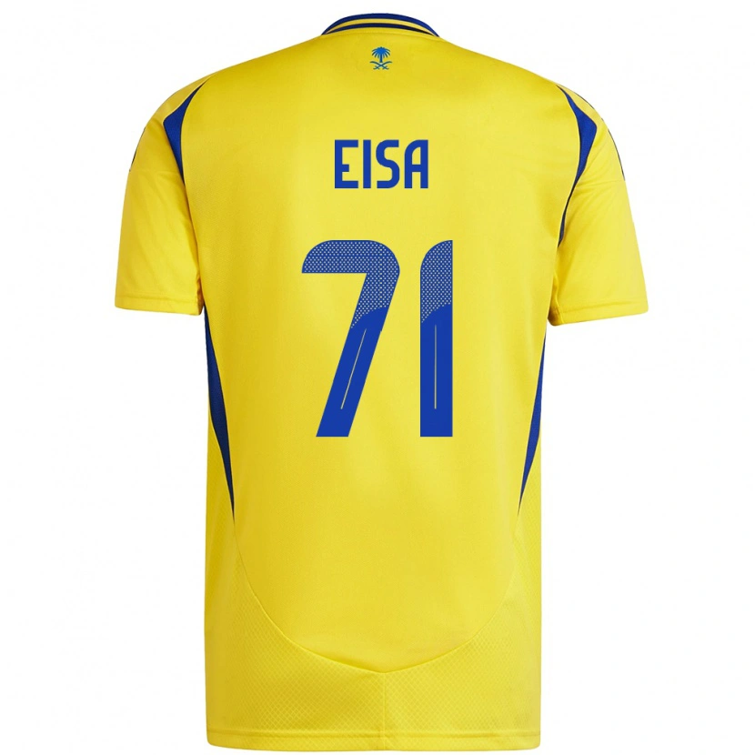 Danxen Niño Camiseta Bayan Eisa #71 Amarillo Azul 1ª Equipación 2024/25 La Camisa