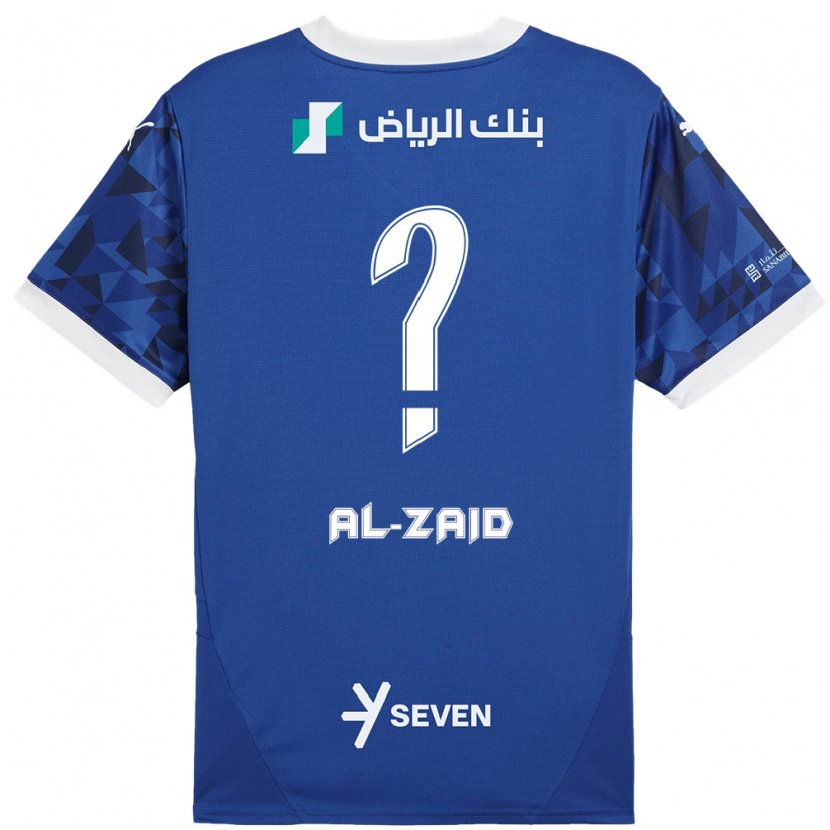 Danxen Niño Camiseta Suhayb Al-Zaid #0 Azul Oscuro Blanco 1ª Equipación 2024/25 La Camisa