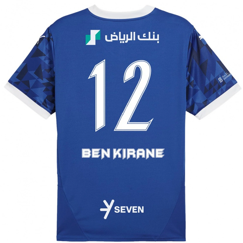 Danxen Niño Camiseta Mariam Ben Kirane #12 Azul Oscuro Blanco 1ª Equipación 2024/25 La Camisa