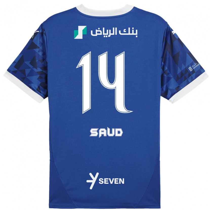 Danxen Niño Camiseta Nouf Saud #14 Azul Oscuro Blanco 1ª Equipación 2024/25 La Camisa