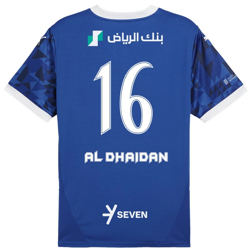 Danxen Niño Camiseta Nadia Al-Dhaidan #16 Azul Oscuro Blanco 1ª Equipación 2024/25 La Camisa