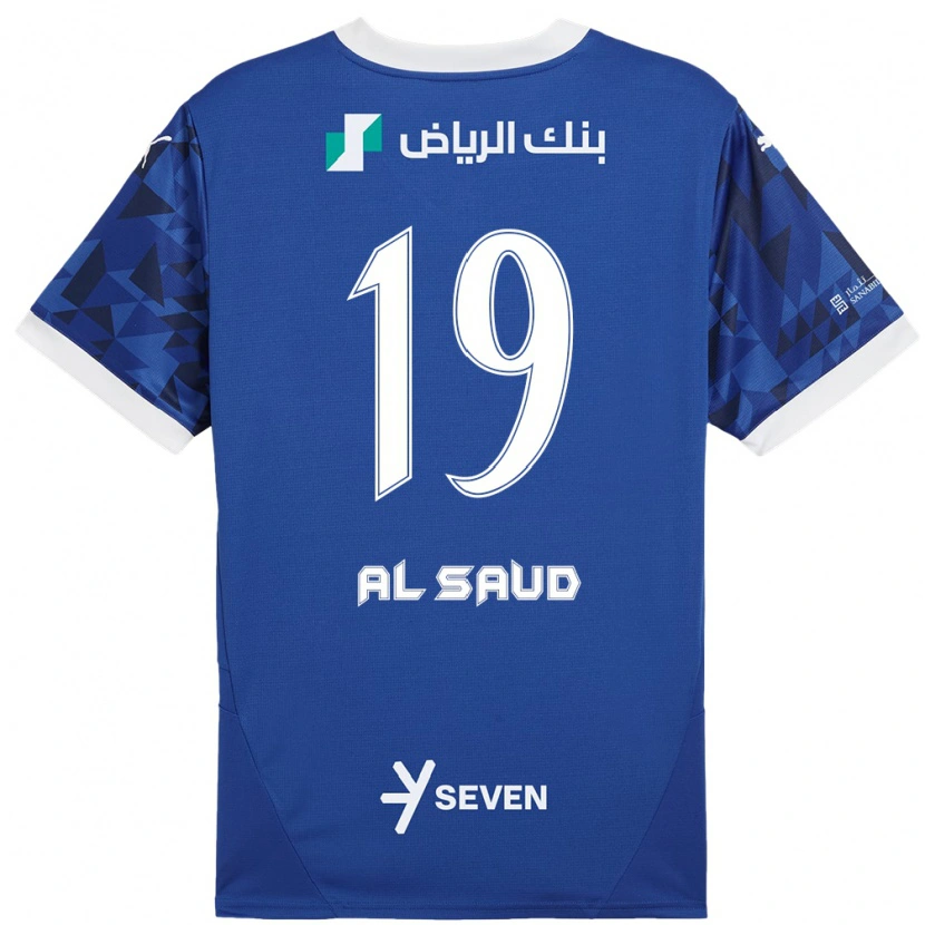Danxen Niño Camiseta Manal Al Saud #19 Azul Oscuro Blanco 1ª Equipación 2024/25 La Camisa