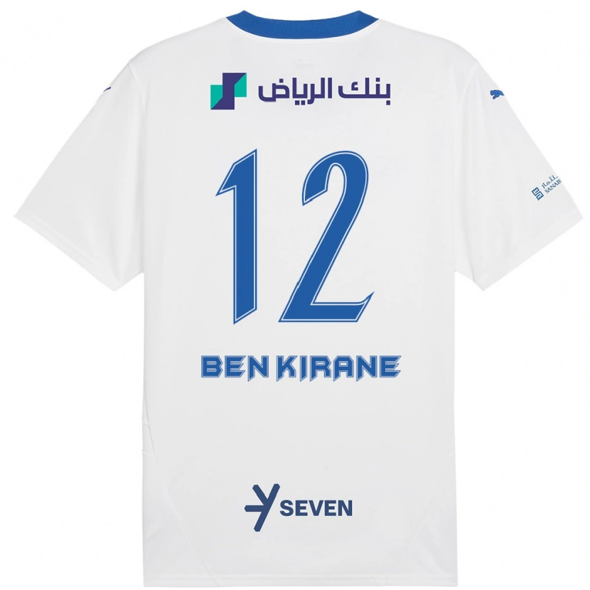Danxen Niño Camiseta Mariam Ben Kirane #12 Blanco Azul 2ª Equipación 2024/25 La Camisa