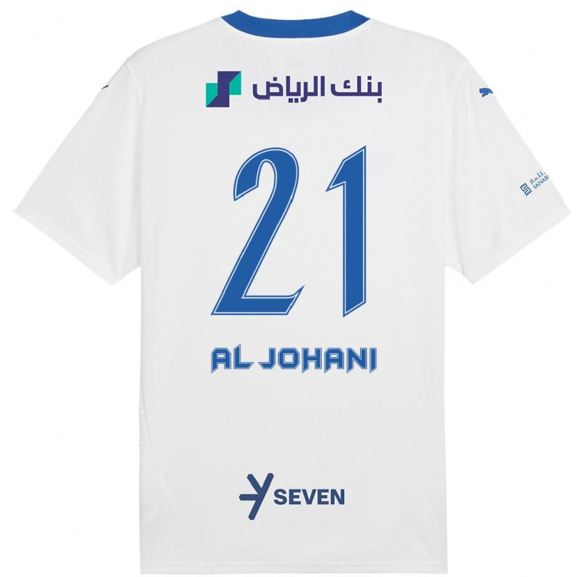 Danxen Niño Camiseta Joury Al-Johani #21 Blanco Azul 2ª Equipación 2024/25 La Camisa