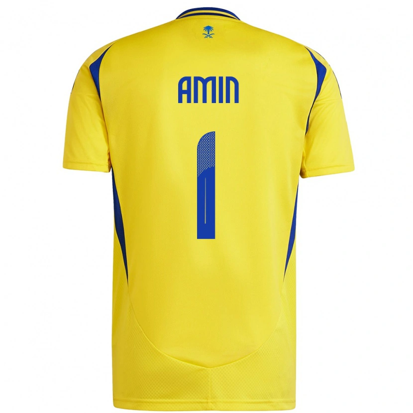 Danxen Hombre Camiseta Amin Al-Bukhari #1 Amarillo Azul 1ª Equipación 2024/25 La Camisa