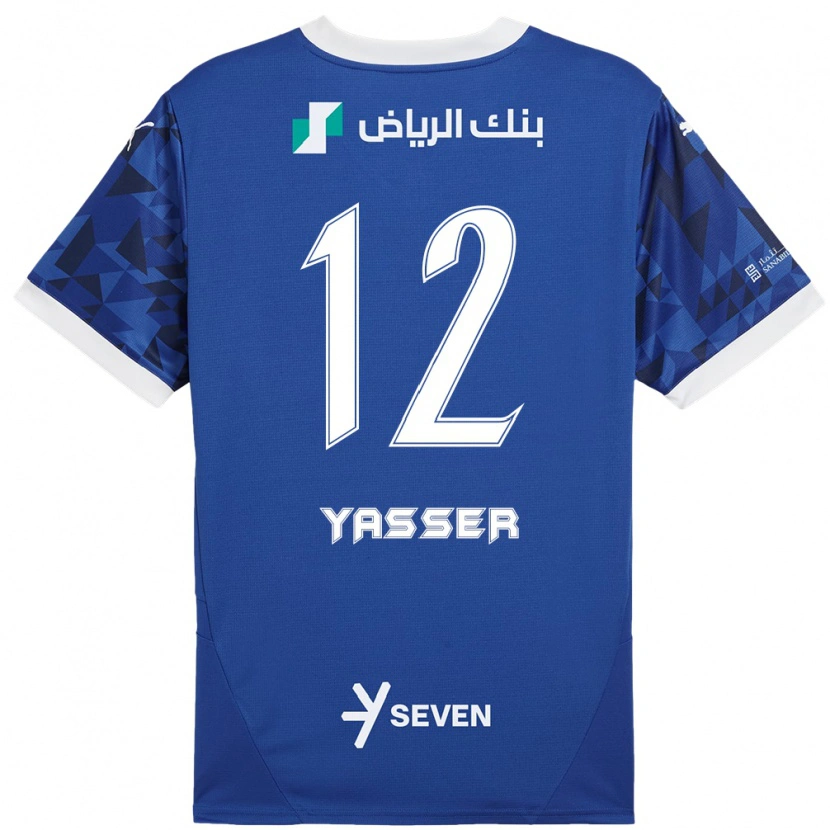 Danxen Hombre Camiseta Yasser Al-Shahrani #12 Azul Oscuro Blanco 1ª Equipación 2024/25 La Camisa