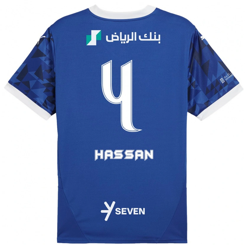 Danxen Hombre Camiseta Eman Hassan #4 Azul Oscuro Blanco 1ª Equipación 2024/25 La Camisa