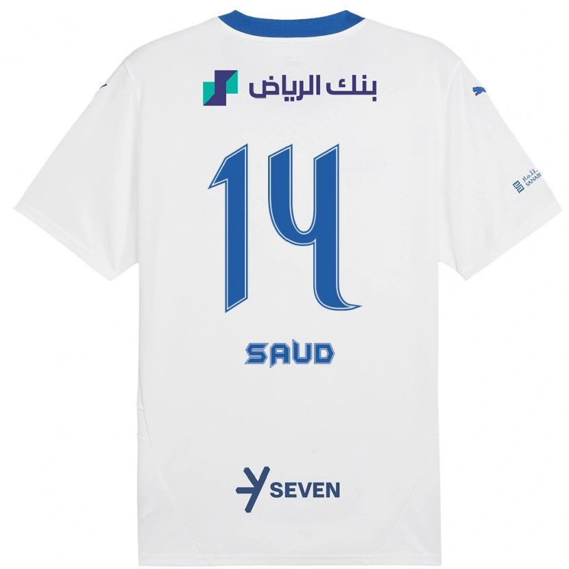 Danxen Hombre Camiseta Nouf Saud #14 Blanco Azul 2ª Equipación 2024/25 La Camisa