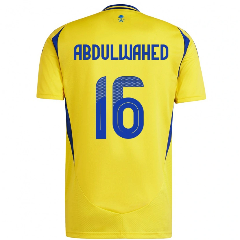 Danxen Mujer Camiseta Ghader Abdulwahed #16 Amarillo Azul 1ª Equipación 2024/25 La Camisa