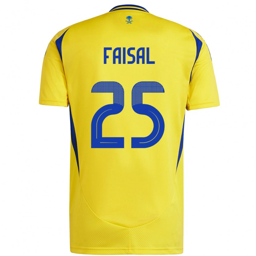 Danxen Mujer Camiseta Samira Faisal #25 Amarillo Azul 1ª Equipación 2024/25 La Camisa
