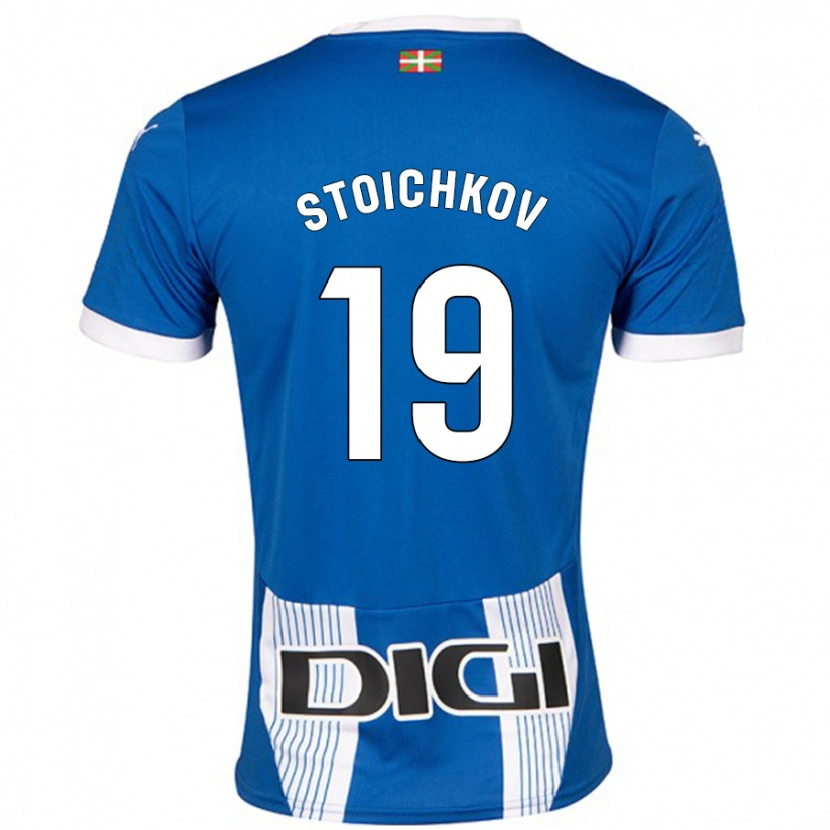 Danxen Hombre Camiseta Stoichkov #19 Azul 1ª Equipación 2024/25 La Camisa